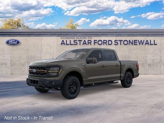 2026 Ford F-150