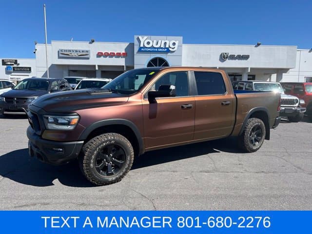 2023 Ram Ram 1500 - Photo 1