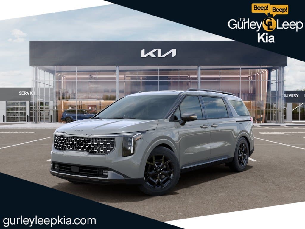 2027 Kia Carnival