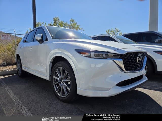 2025 Mazda CX-5 - Photo 1