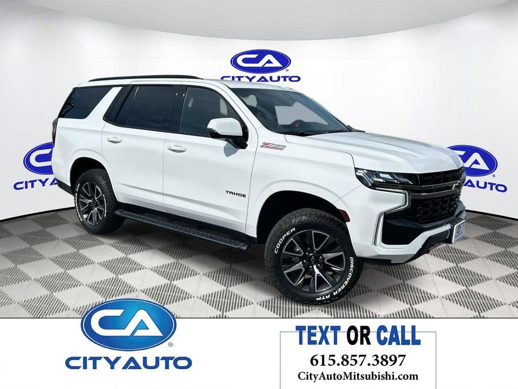 2022 Chevrolet Tahoe