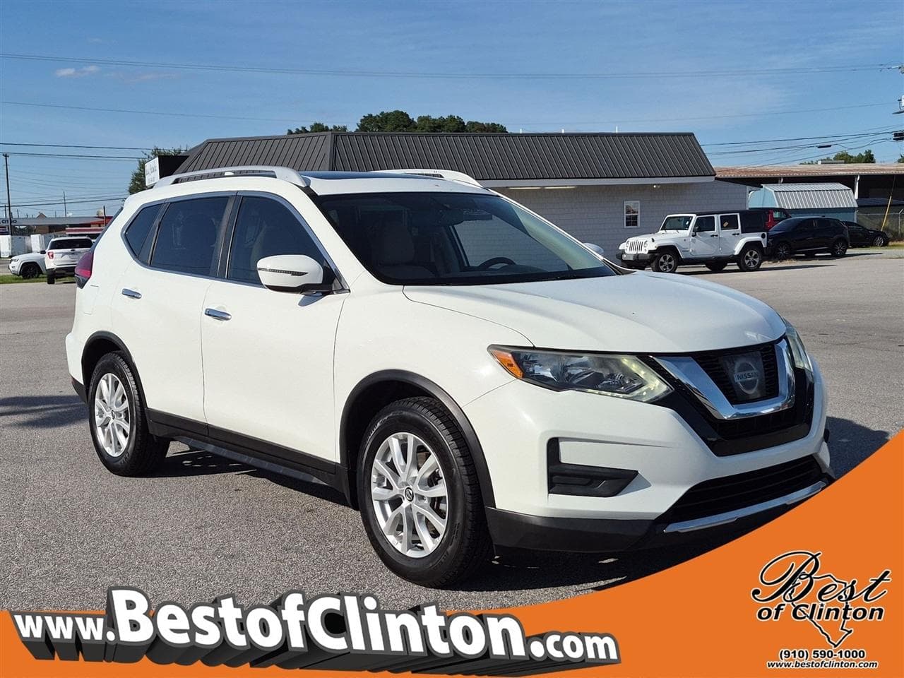 2017 Nissan Rogue