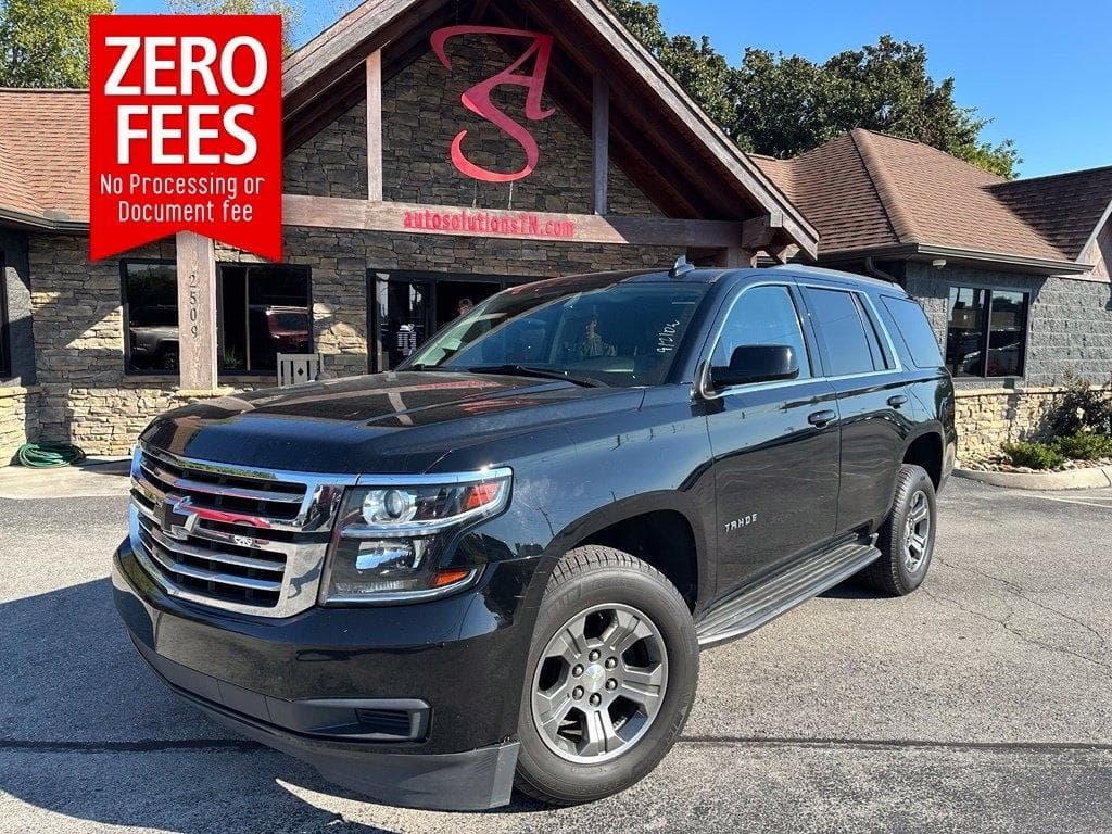 2020 Chevrolet Tahoe