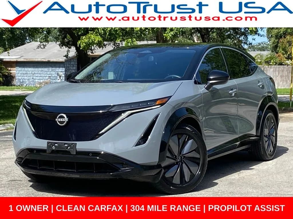 2023 Nissan Ariya