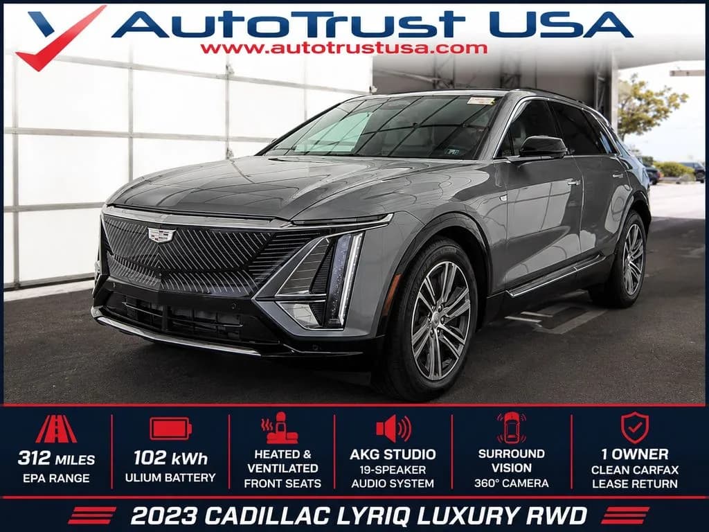 2023 Cadillac Lyriq