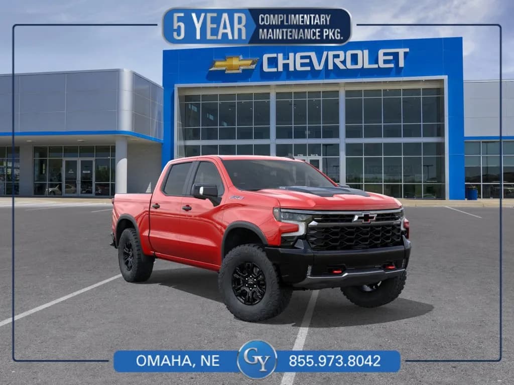 2026 Chevrolet Silverado 1500