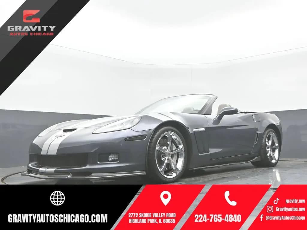 2013 Chevrolet Corvette