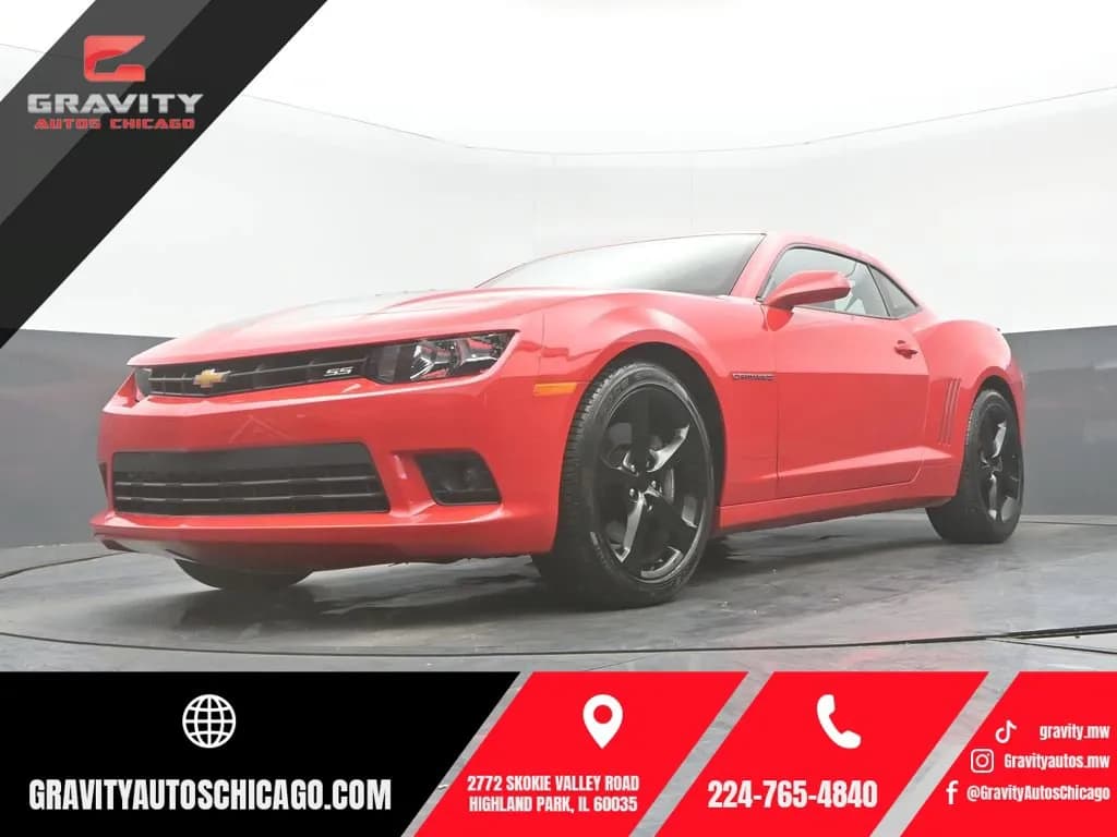 2015 Chevrolet Camaro - Photo 1