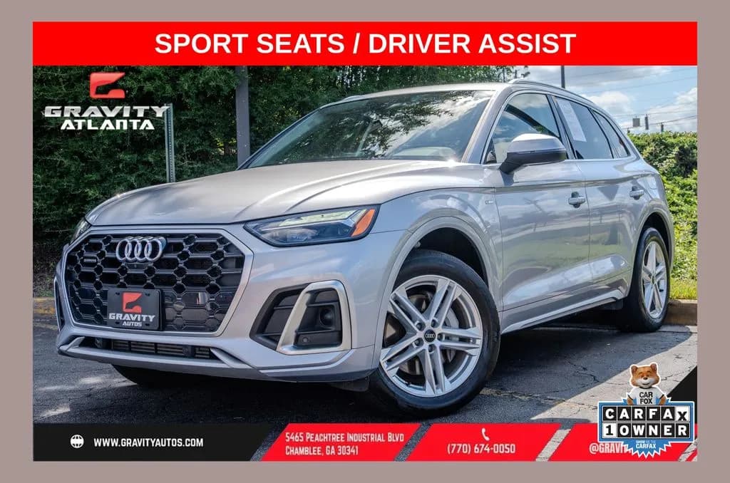 2023 Audi Q5 E - Photo 1