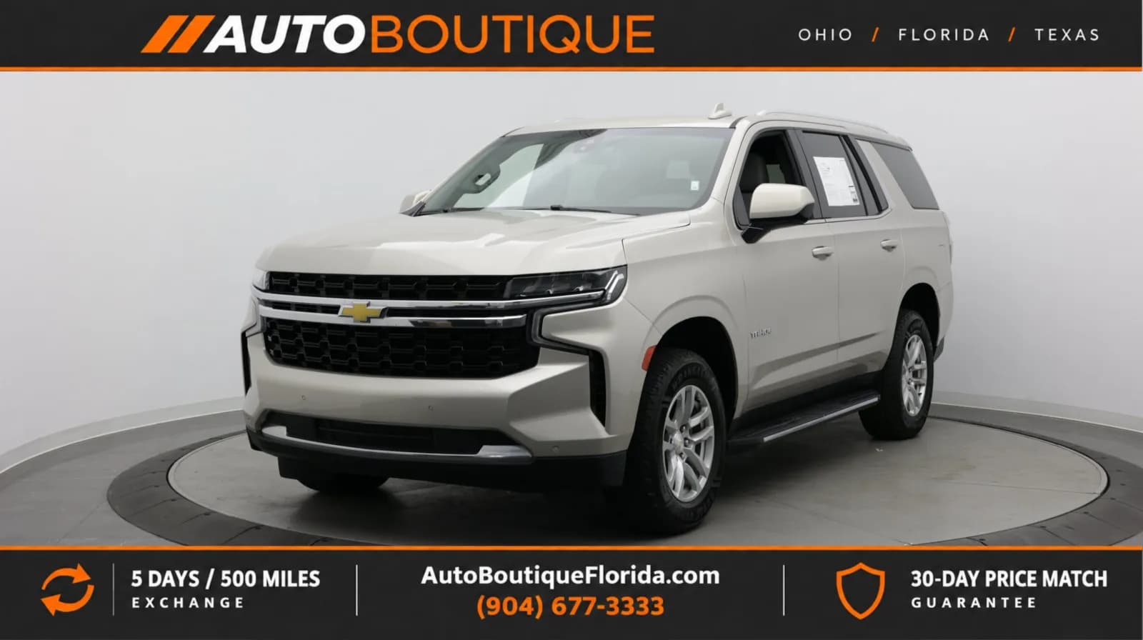 2022 Chevrolet Tahoe
