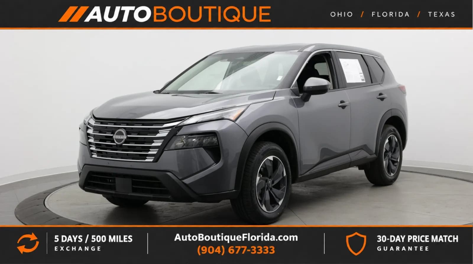 2024 Nissan Rogue