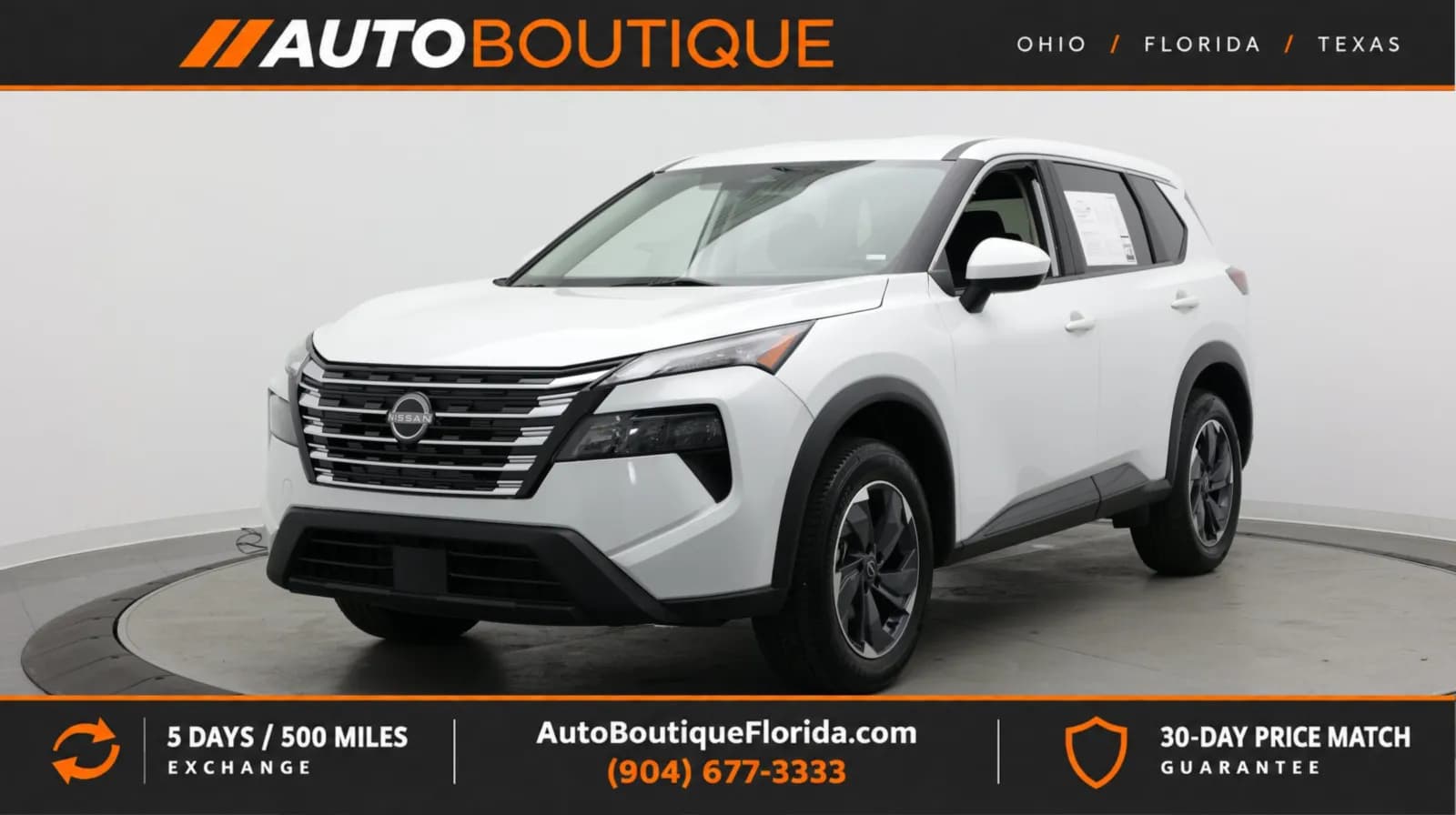 2024 Nissan Rogue