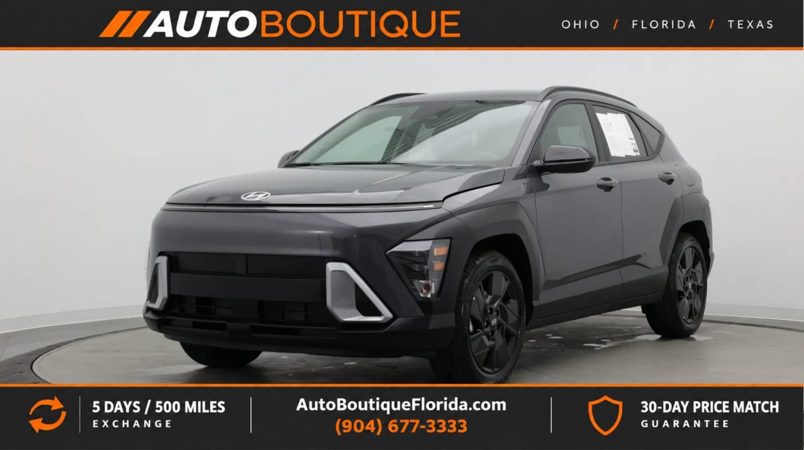 2026 Hyundai Kona