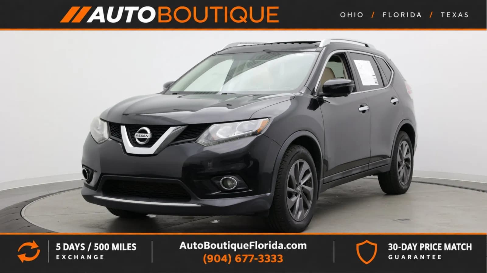 2016 Nissan Rogue