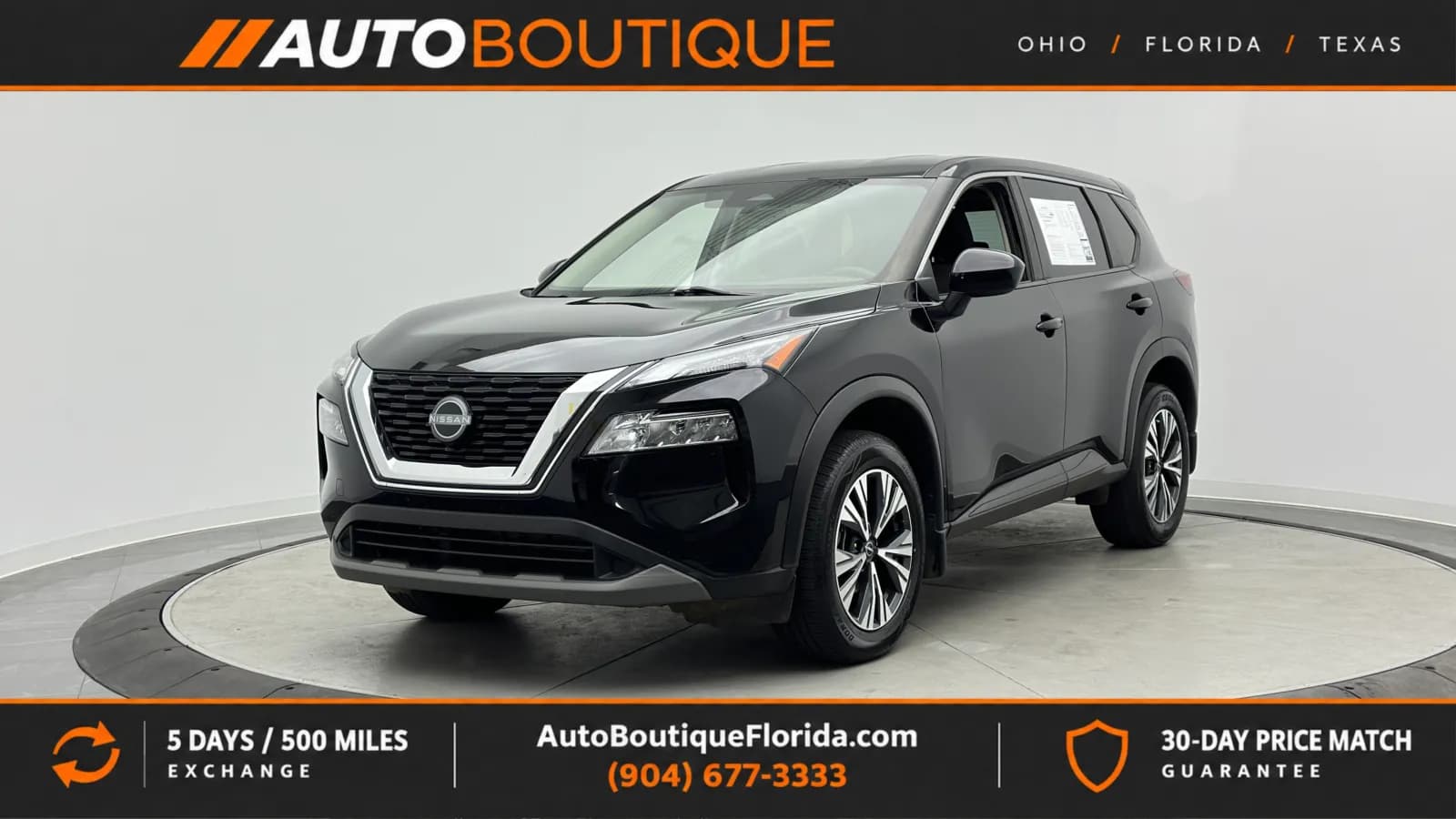 2023 Nissan Rogue