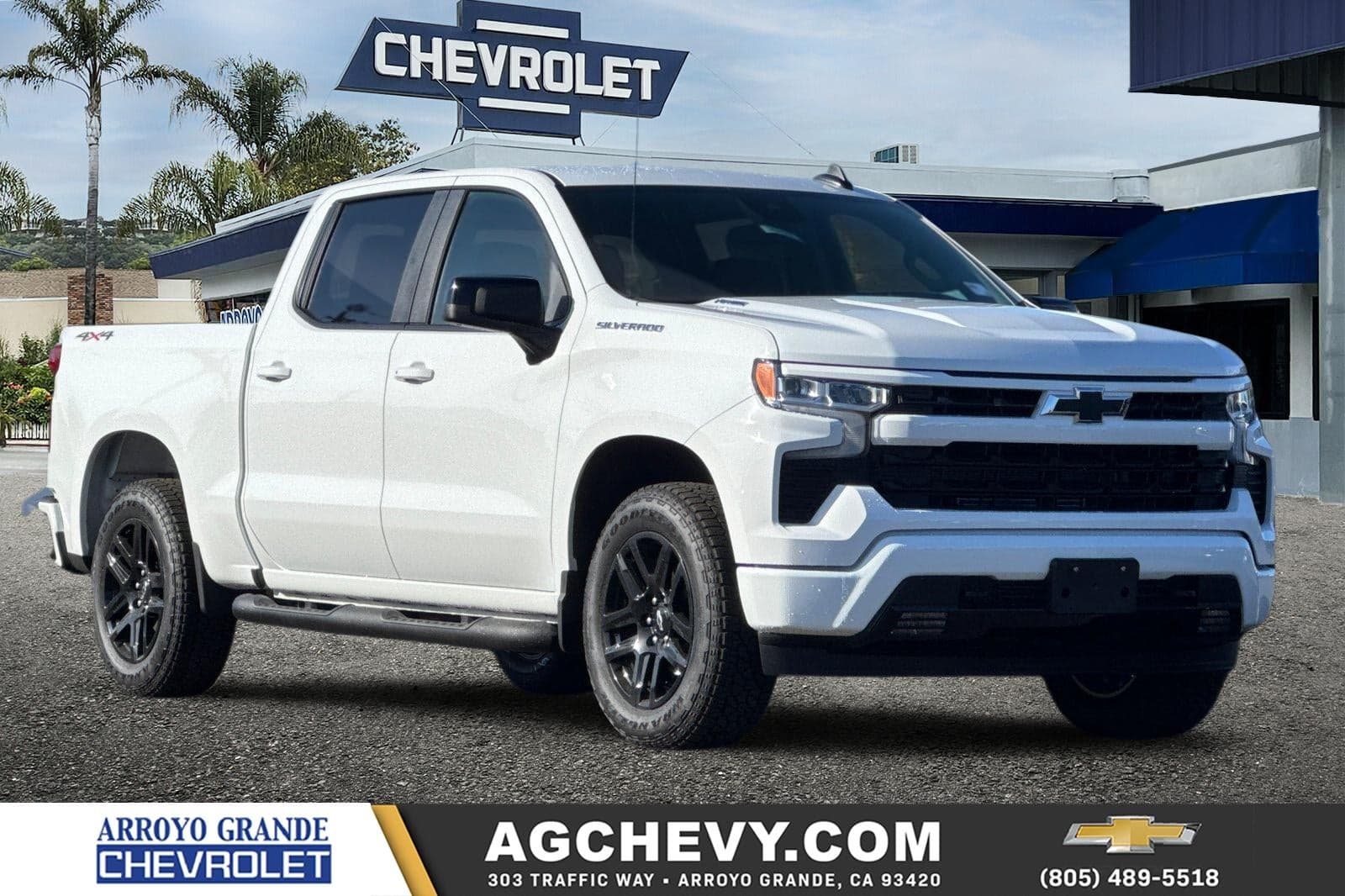 2026 Chevrolet Silverado 1500