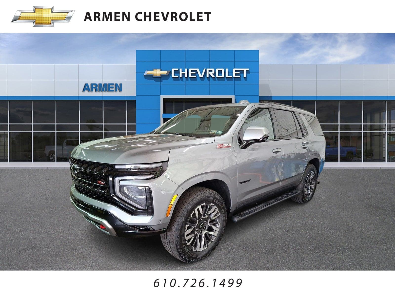 2026 Chevrolet Tahoe