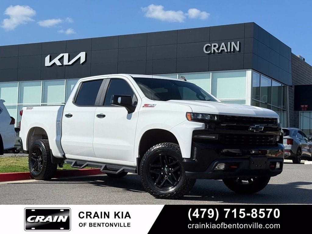 2020 Chevrolet Silverado 1500