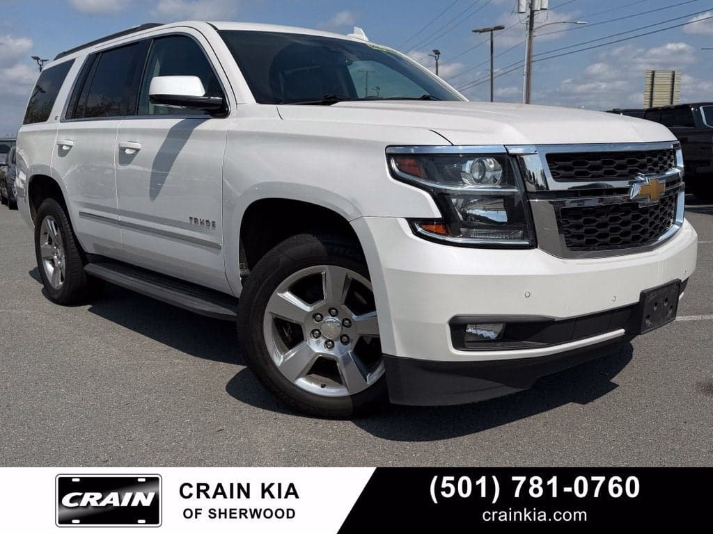 2020 Chevrolet Tahoe