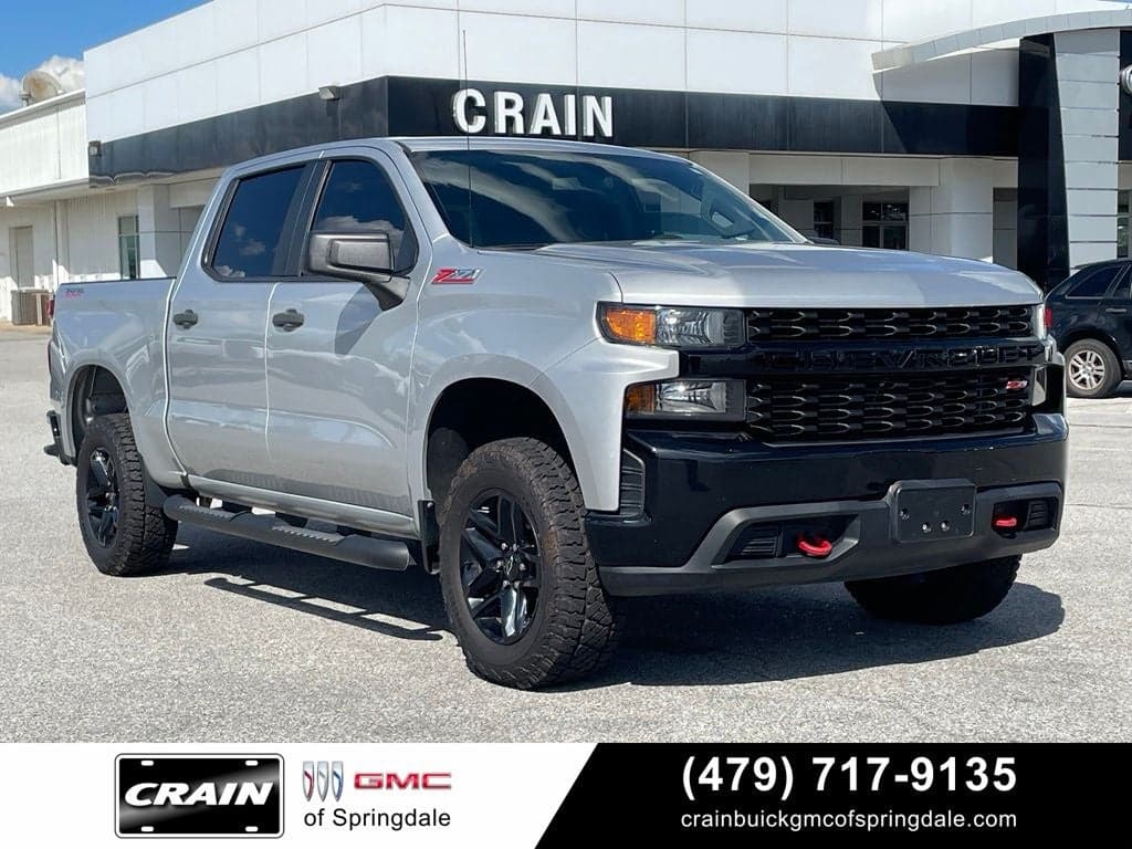 2020 Chevrolet Silverado 1500