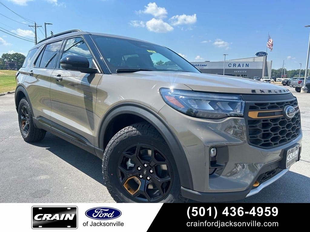 2026 Ford Explorer