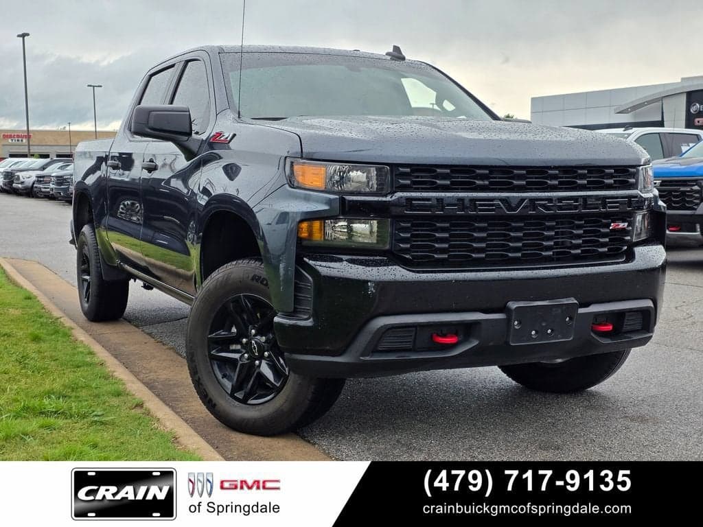 2021 Chevrolet Silverado 1500