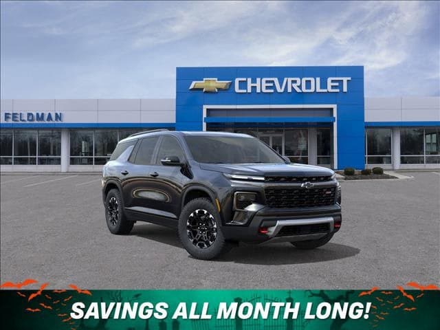 2027 Chevrolet Traverse - Photo 1