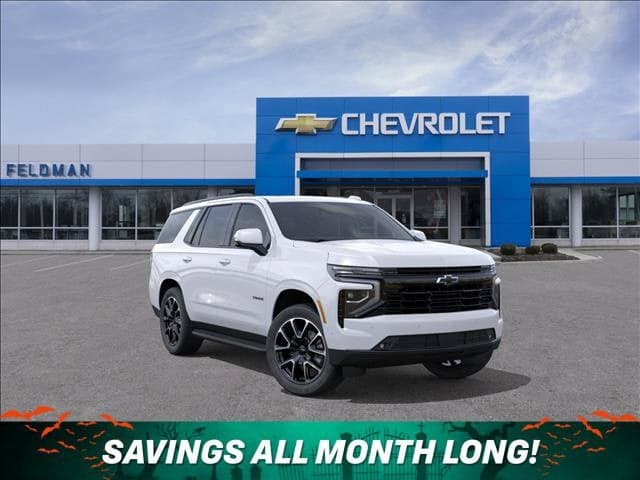 2027 Chevrolet Tahoe - Photo 1