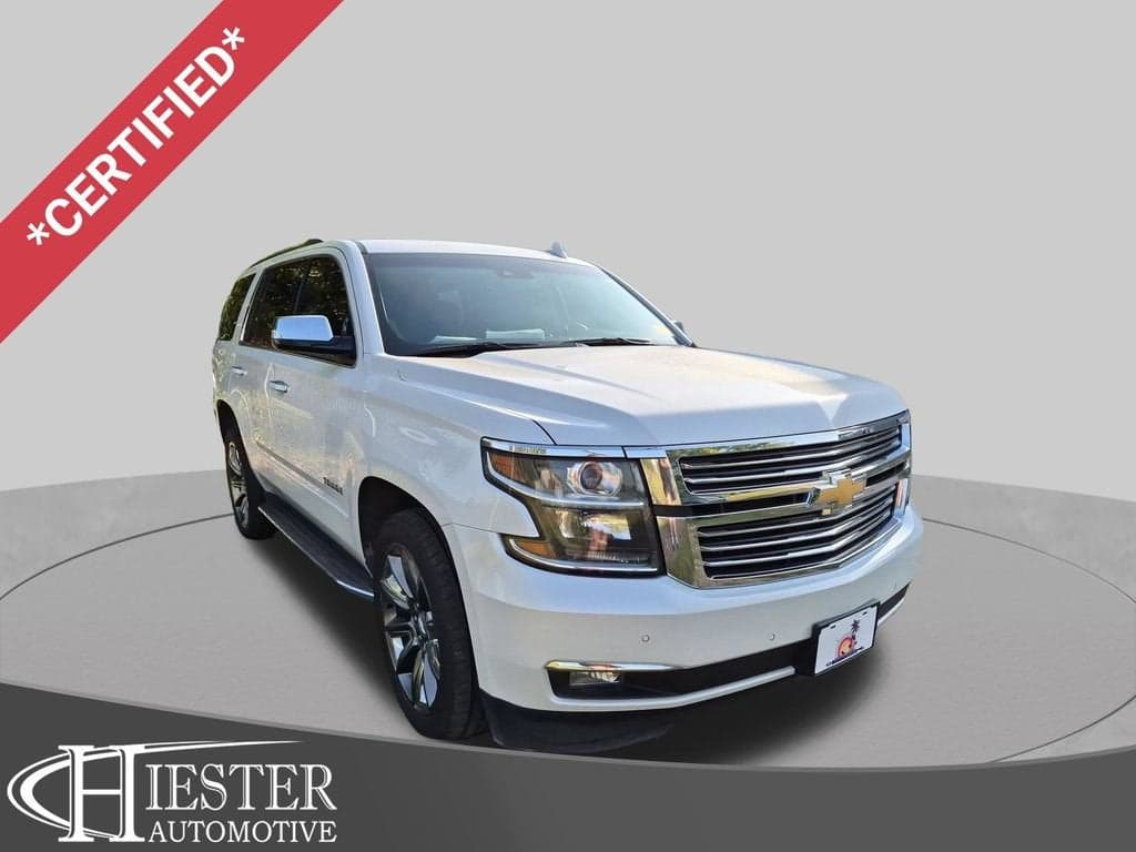 2017 Chevrolet Tahoe