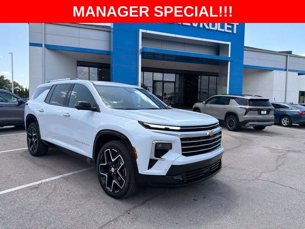 2026 Chevrolet Traverse