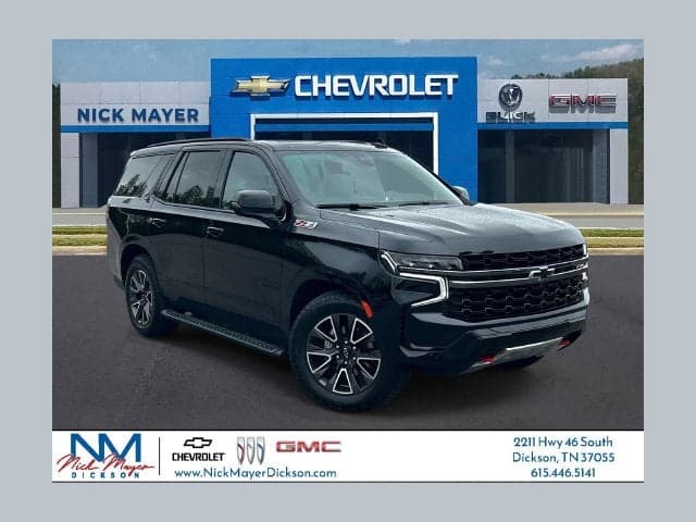 2022 Chevrolet Tahoe - Photo 1