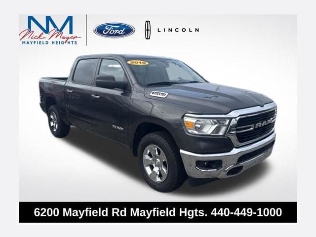 2019 RAM 1500 - Photo 1