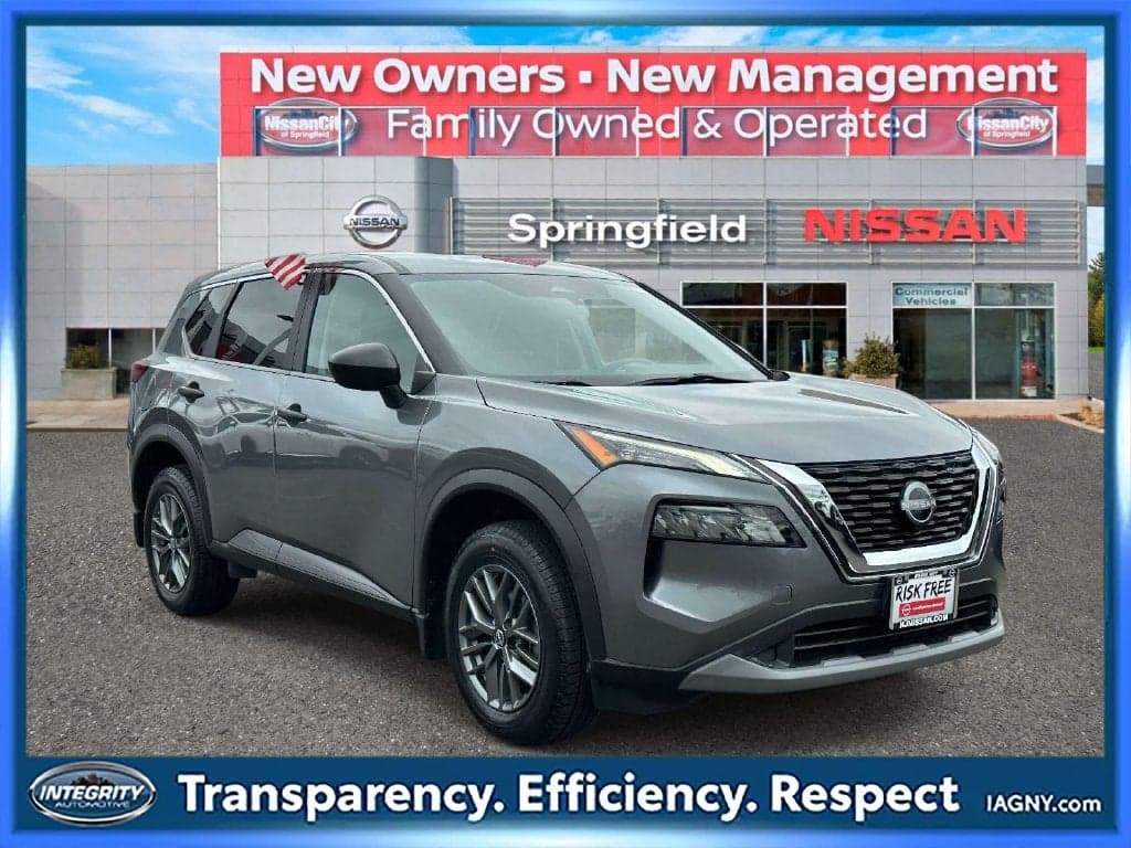 2023 Nissan Rogue
