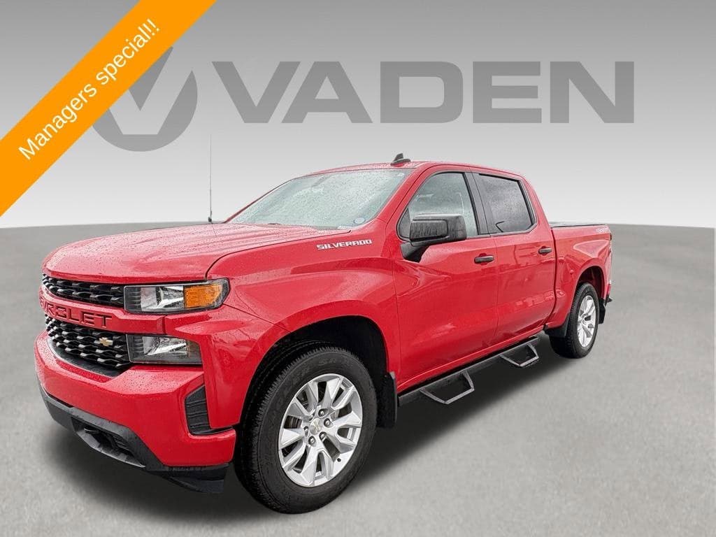 2020 Chevrolet Silverado 1500