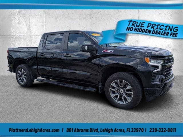 2023 Chevrolet Silverado 1500